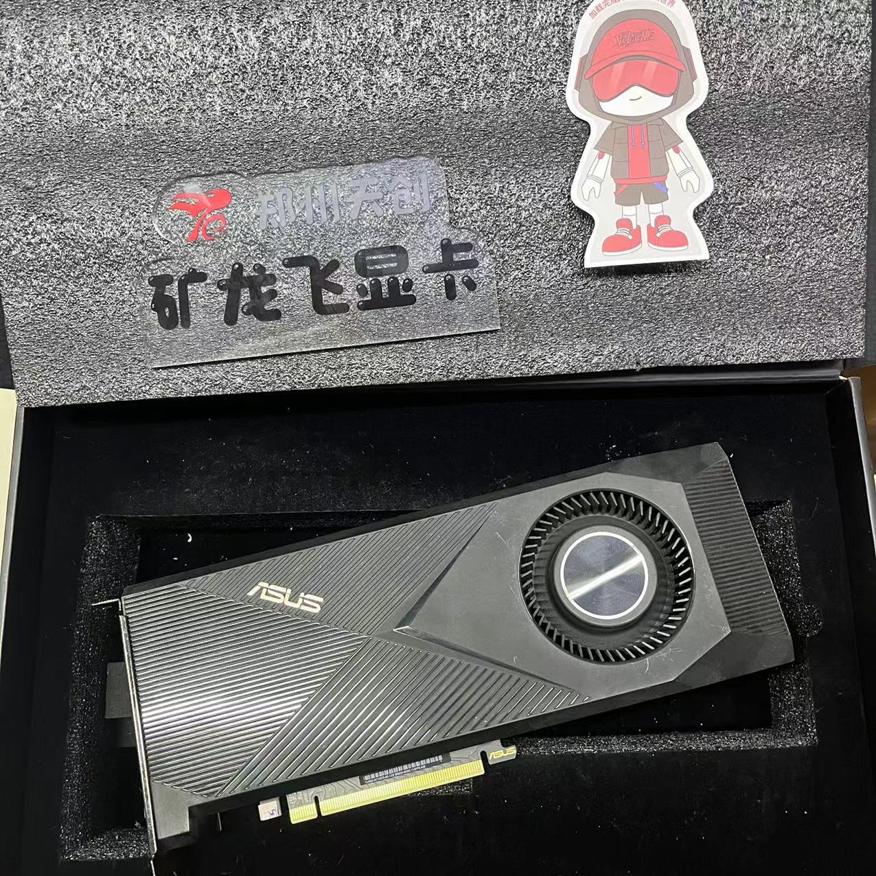 9新 ASUS/华硕 RTX3080华硕涡轮噪音偏大温度偏高高性能游戏显卡