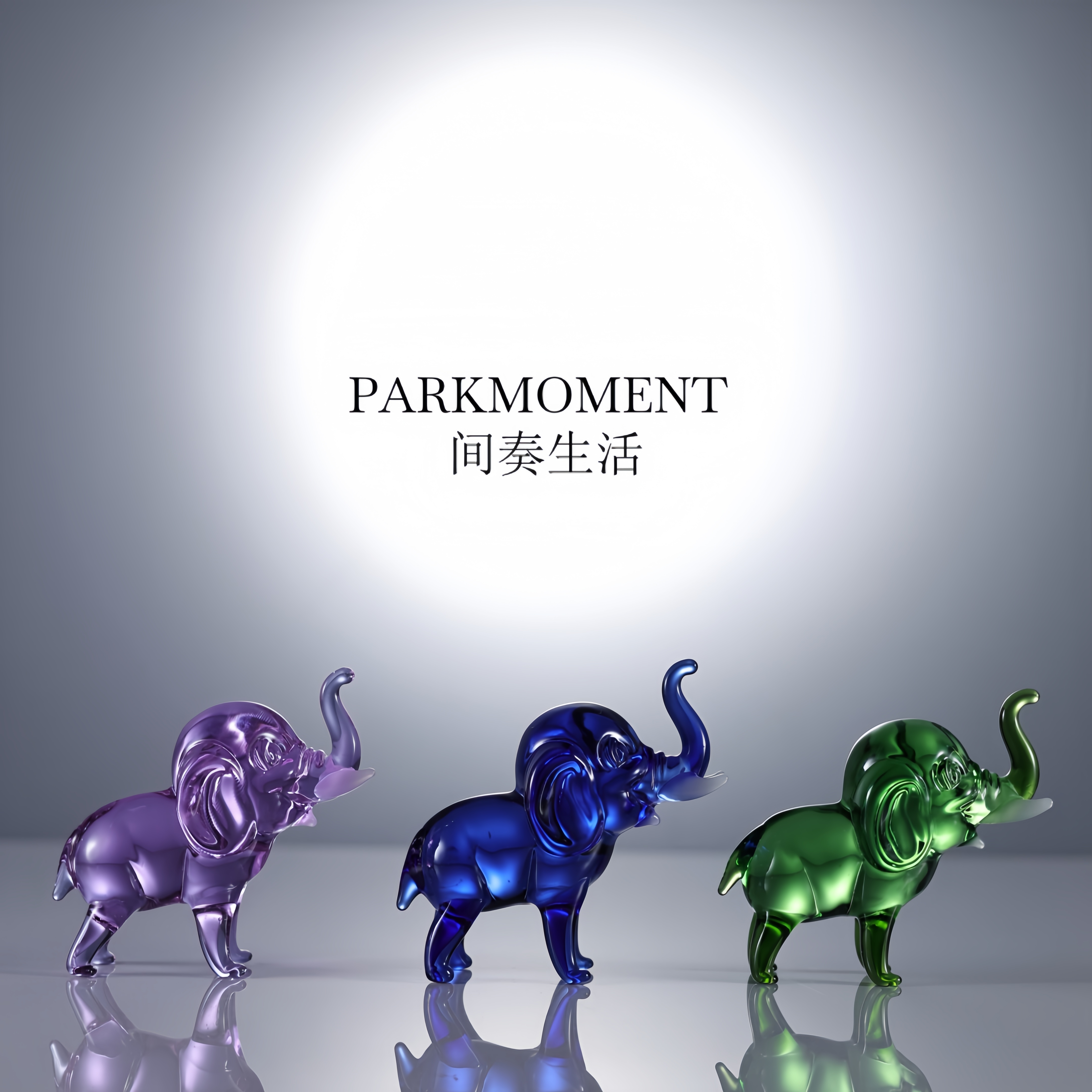 可爱水晶吉象小象家居摆件儿童书房摆件伴手礼