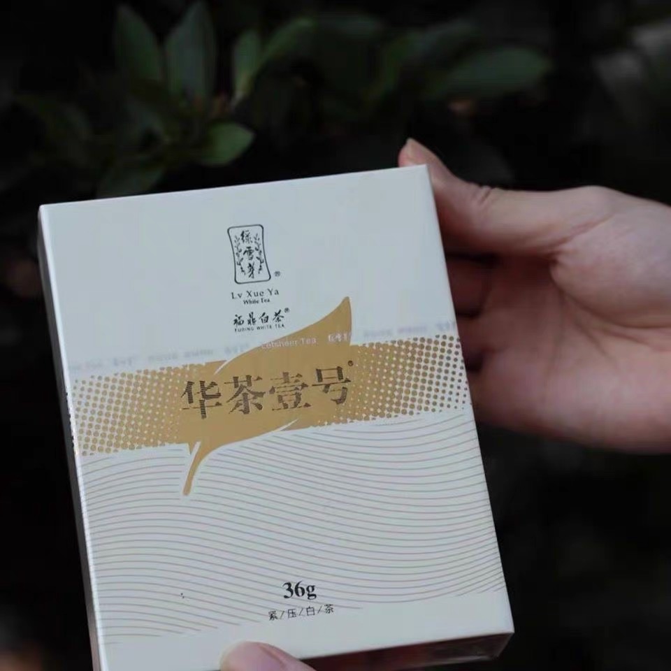 绿雪芽   华茶壹号巧克力砖茶36g