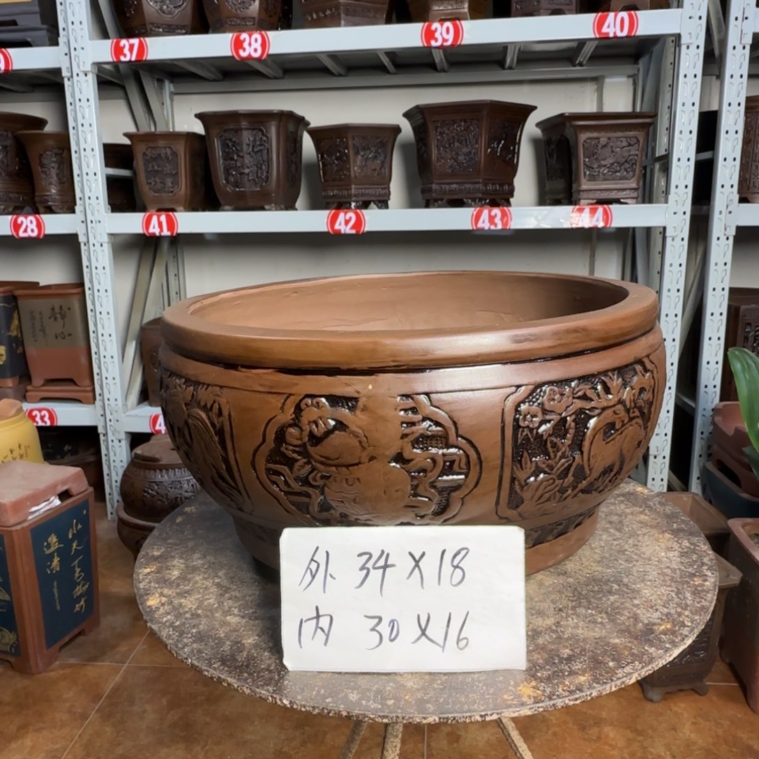 紫砂花盆，有1厘米左右尺寸差距，有色差