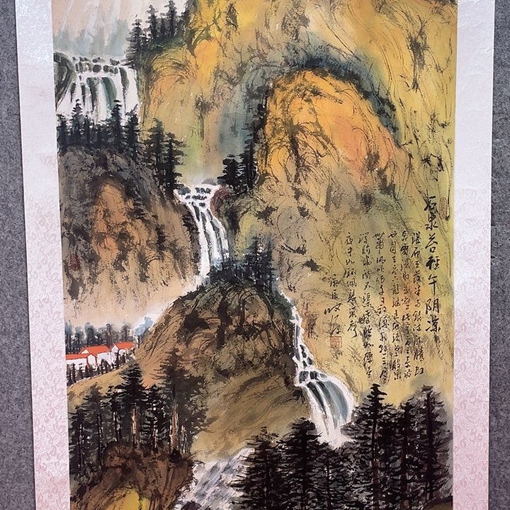 国画陈发源国画作品