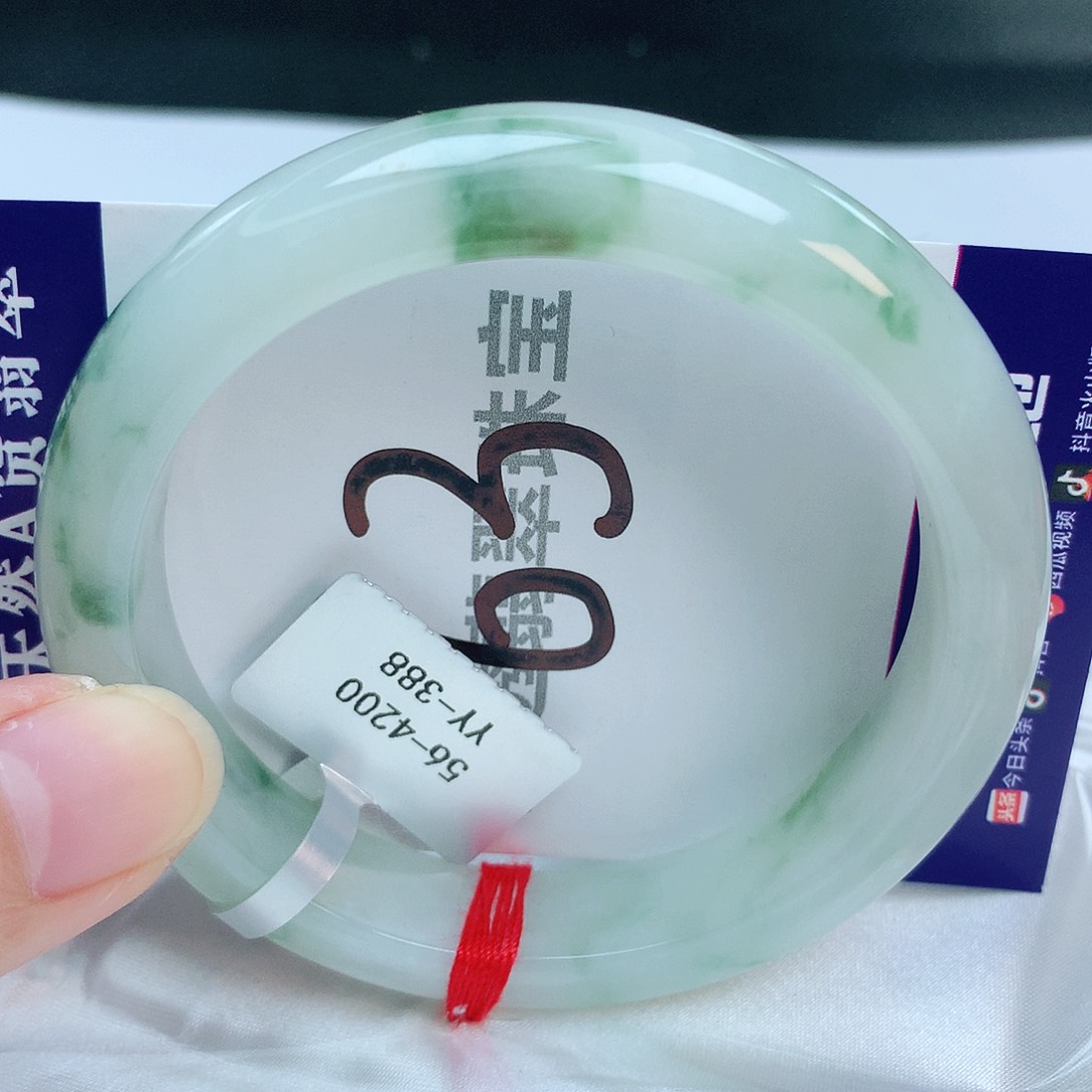 翡翠手镯未镶嵌缅甸天然A货翡翠