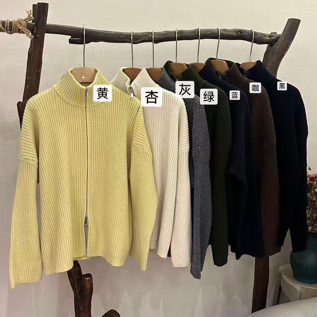 33推荐 YYA#505 日系坑条双拉链毛衣外套 2025-11-30