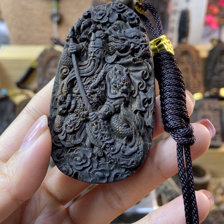 木秋**?海南绿奇楠关二爷牌