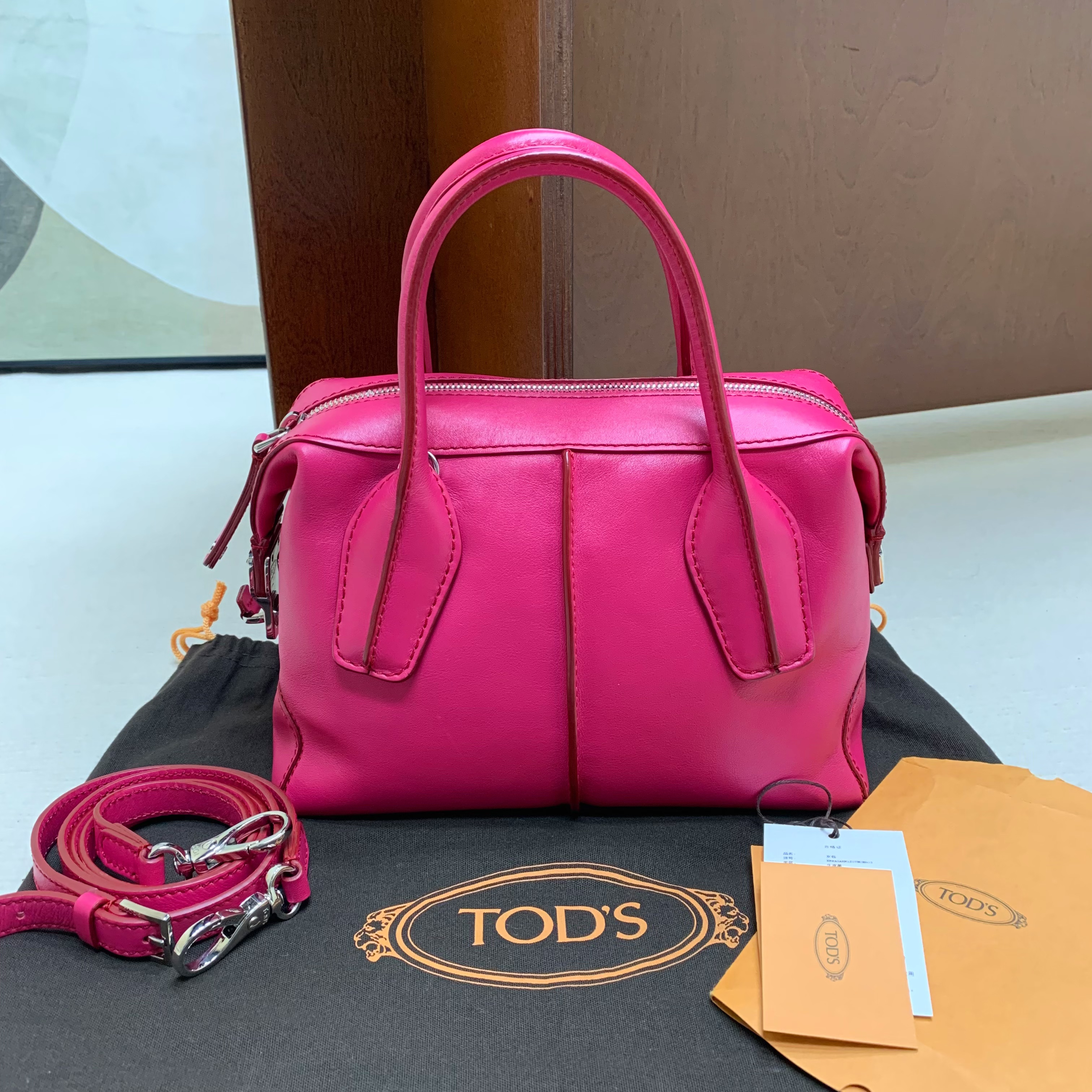 95新 TOD’S/托德斯 【98新】tod‘s dbag 在售-8790