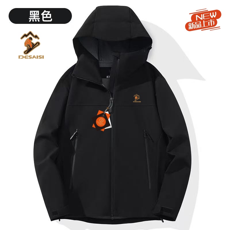 96886春季新款情侣款五防软壳冲锋衣