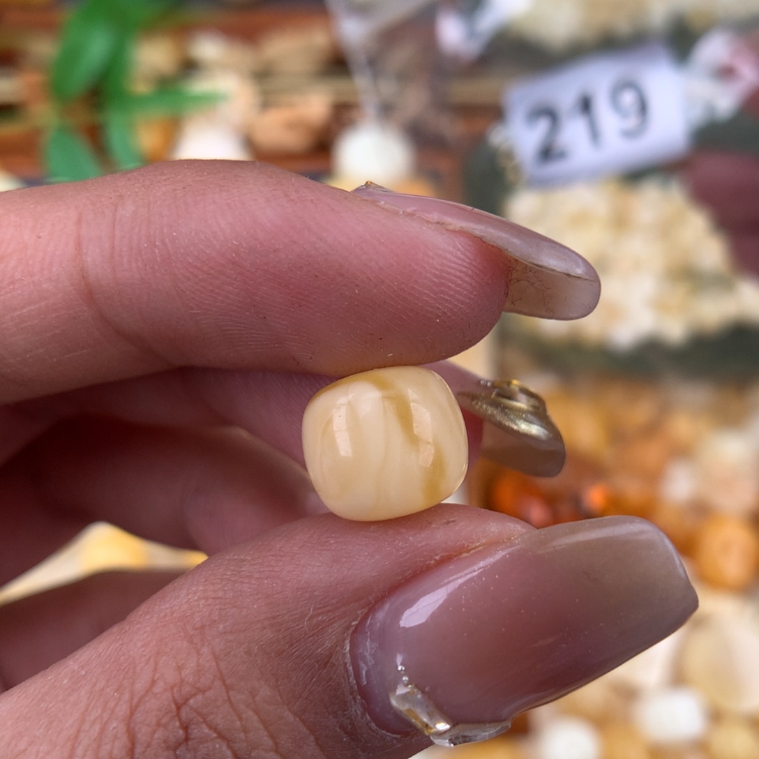 琥珀珠宝奇石未镶嵌10.3