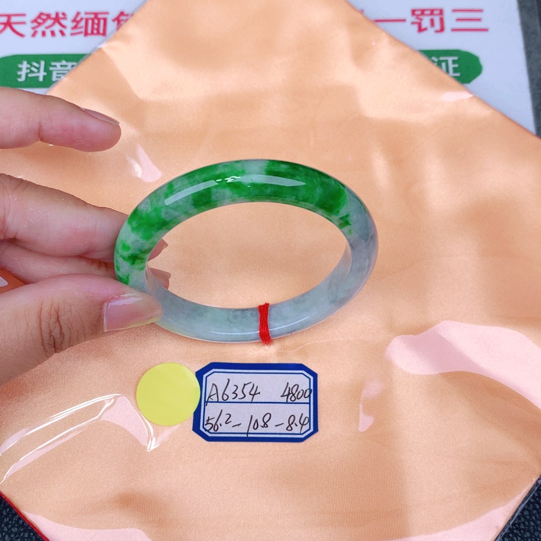 未镶嵌手镯翡翠缅甸翡翠