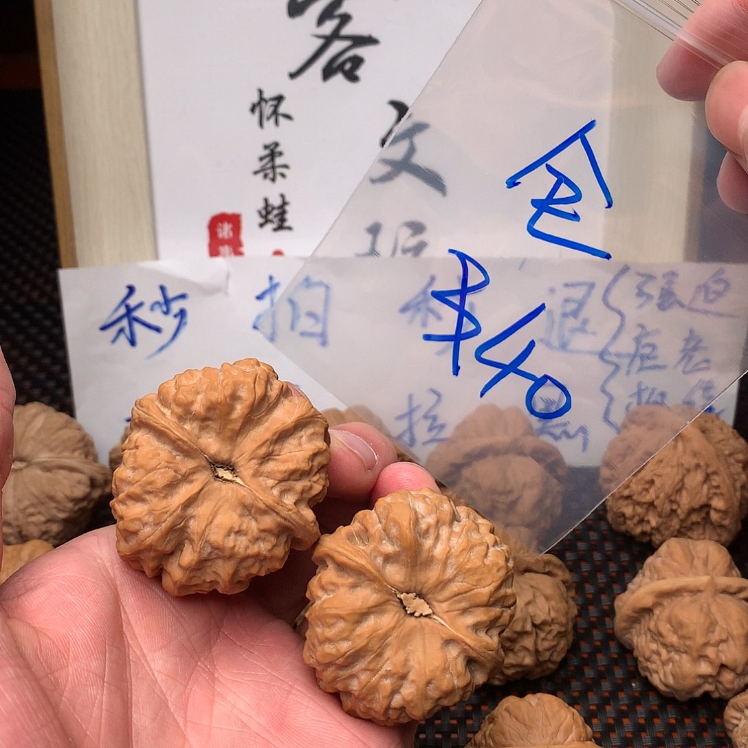 文玩核桃把件八方客1111111