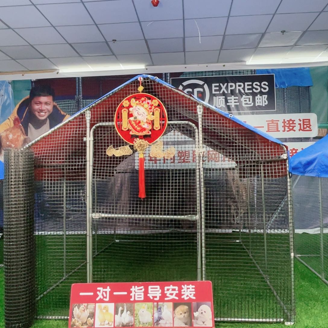 L***g多功能户外养殖棚