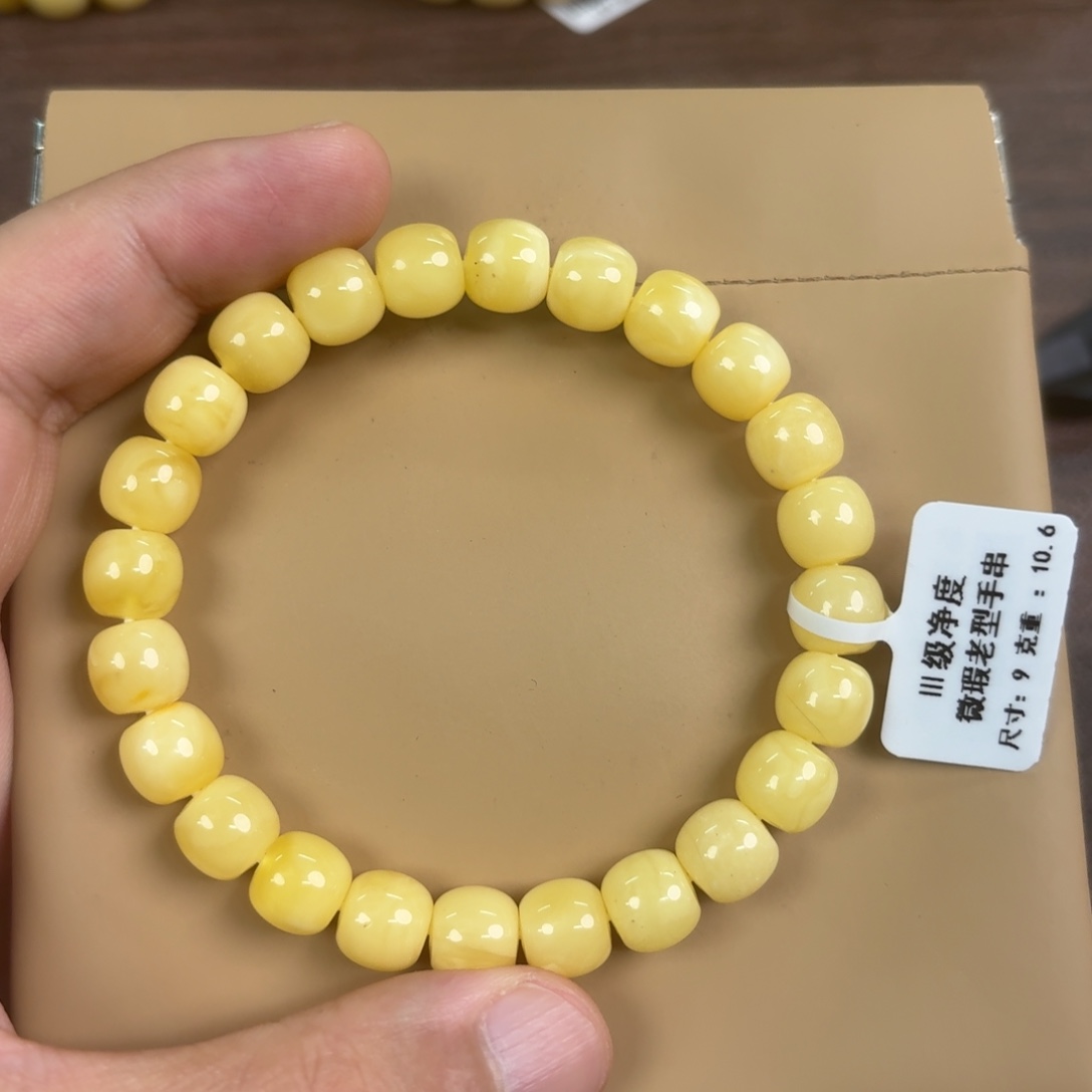 琥珀未镶嵌裸石1150000000