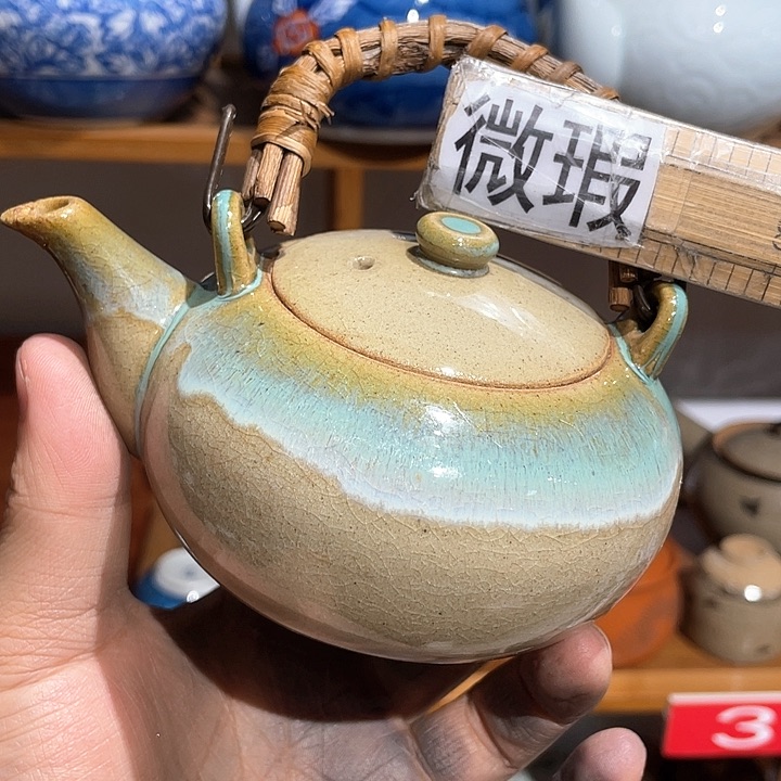 紫砂满二十块钱包邮228