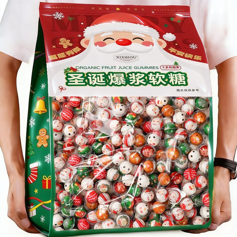 圣诞节糖果圣诞老人软糖爆浆夹心趣味糖果儿童糖果礼物