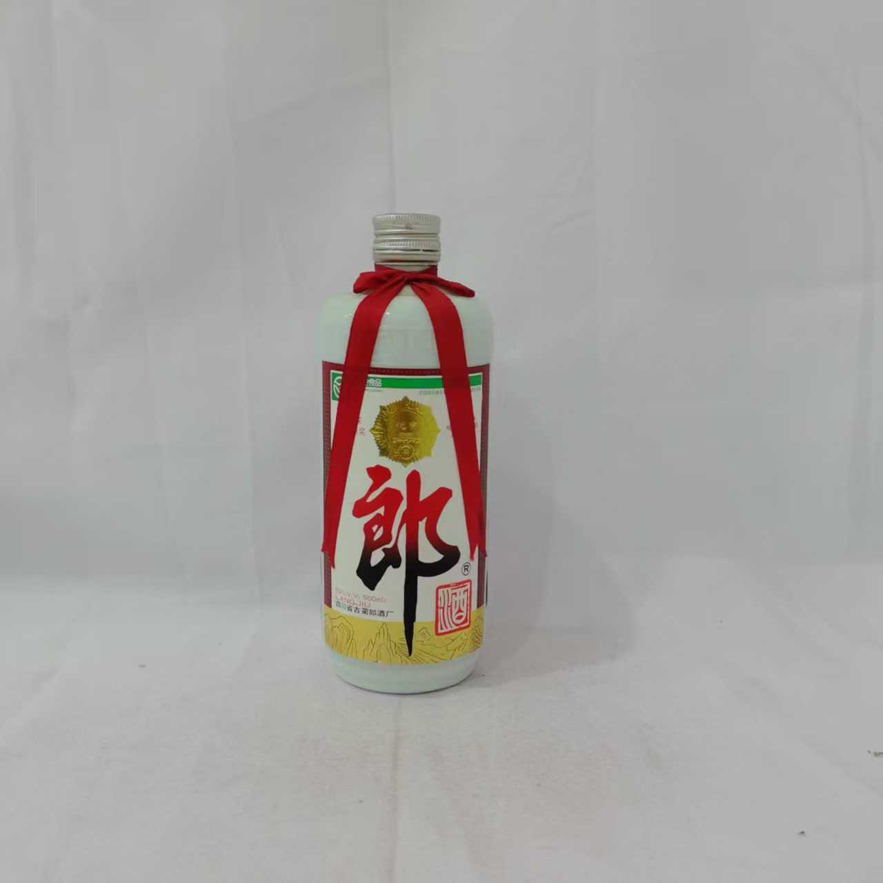 1998年铁盖郎酒 53% 15060