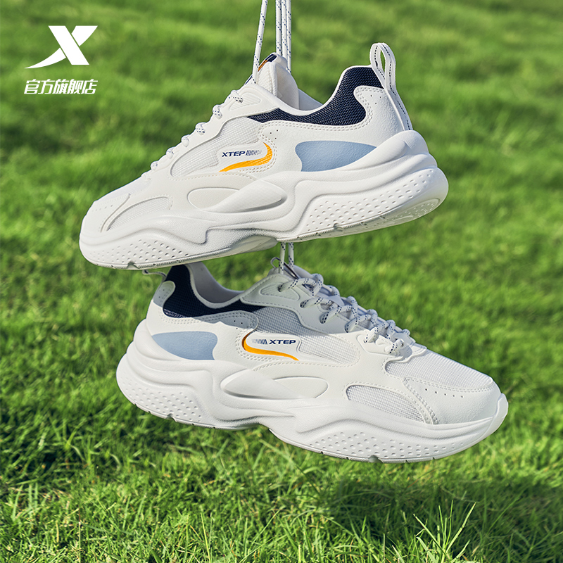 特步休闲鞋男鞋秋季新款网面透气厚底增高轻便复古老爹鞋运动鞋女