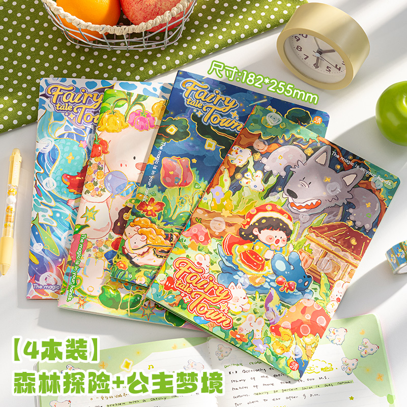 三年二班童话小镇彩页本文具套装学生期末奖励女生元旦生日礼物 L