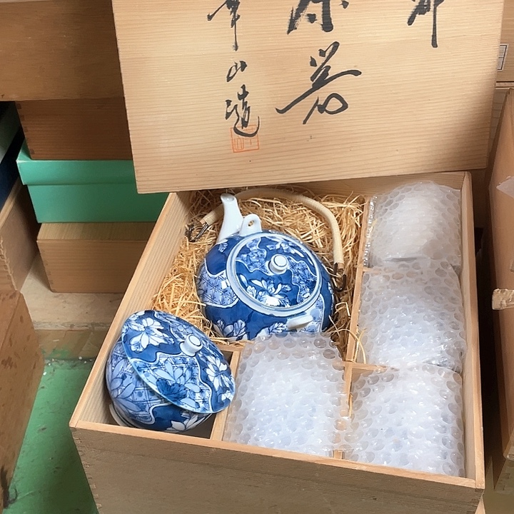 瓷片090 一人直播，看品直播间说序号