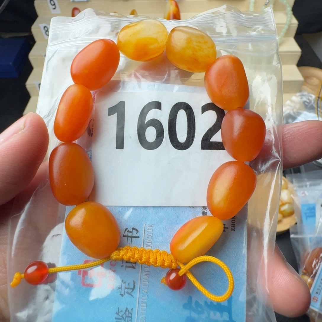 和田玉未镶嵌手串