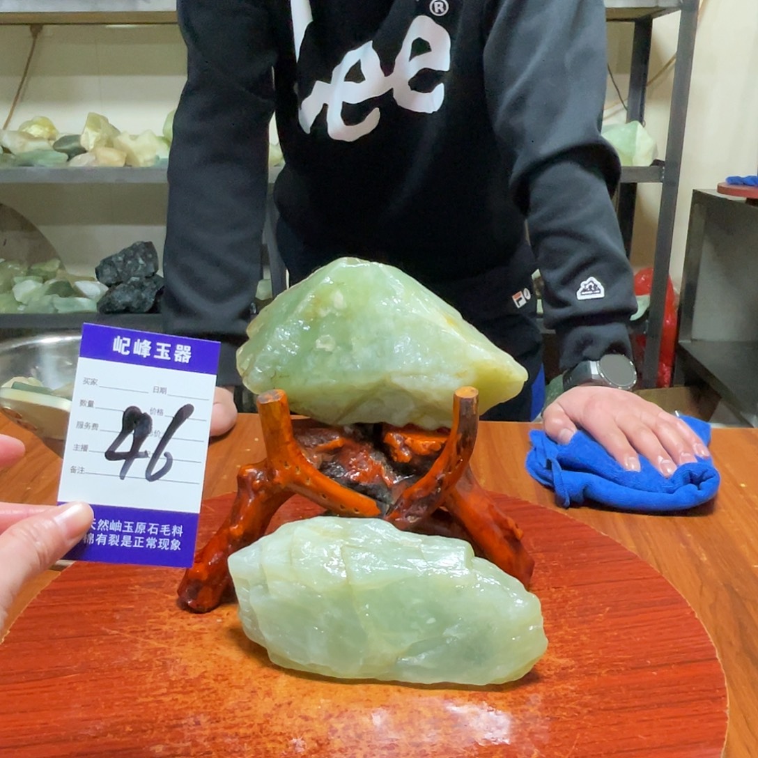 蛇纹石玉未镶嵌原石46