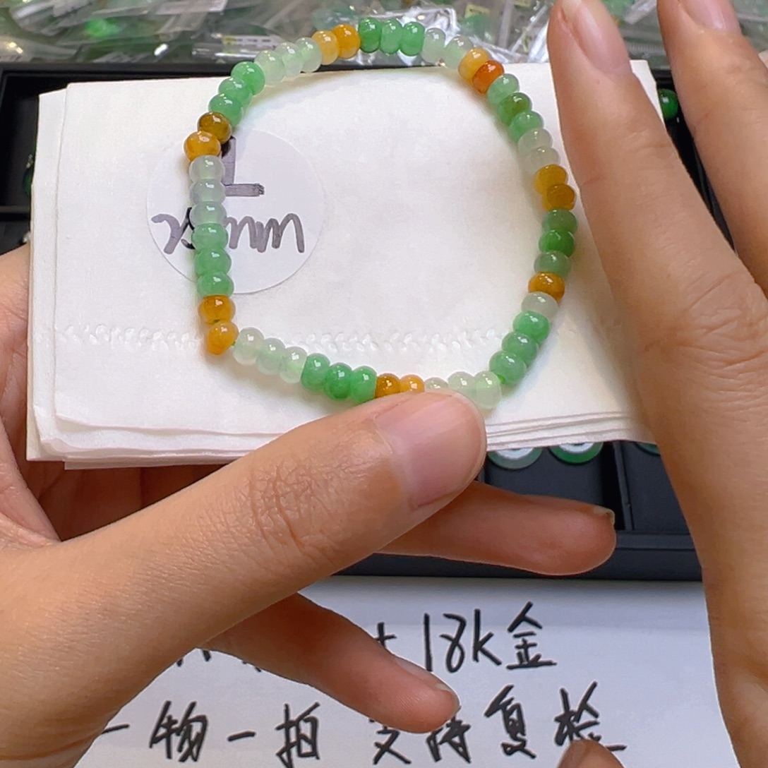 翡翠未镶嵌手链翡翠