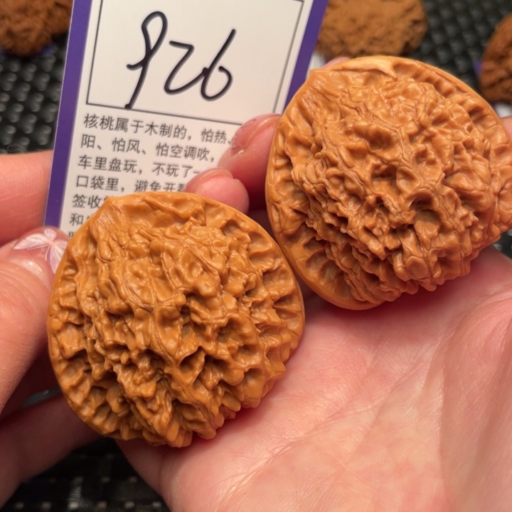 文玩核桃把件48官帽926