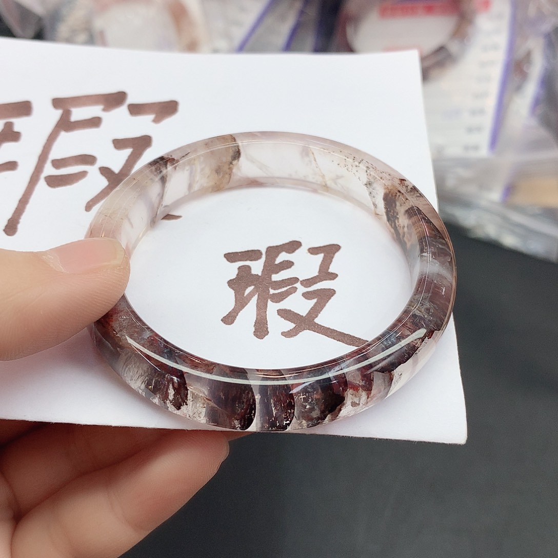 水晶手镯未镶嵌231（瑕疵5152