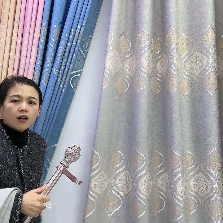 纱杆子3.4黄金叶灰6米对开打孔高2.3