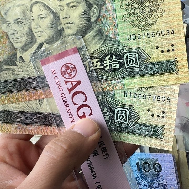 天***l流通…………3408…………