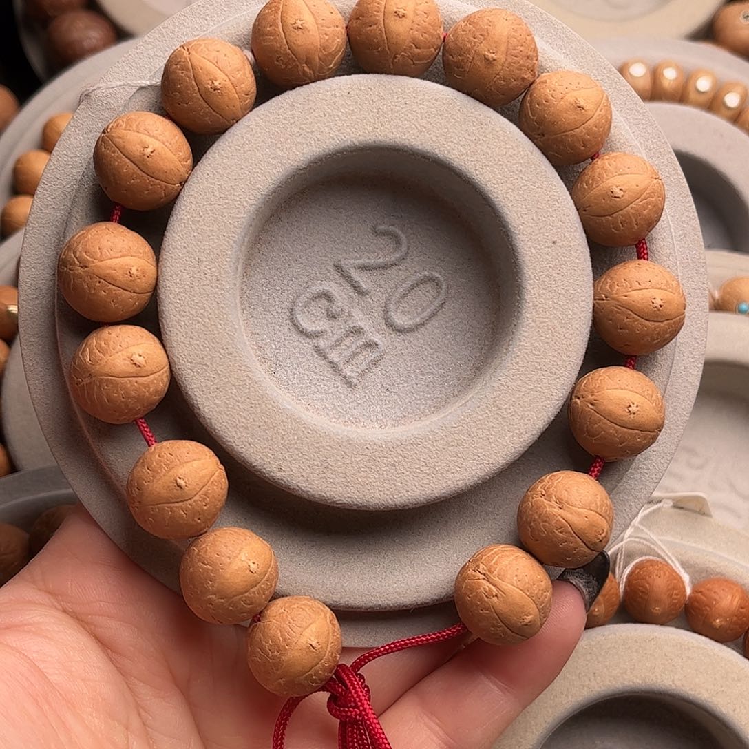 吊坠凤眼菩提14福利