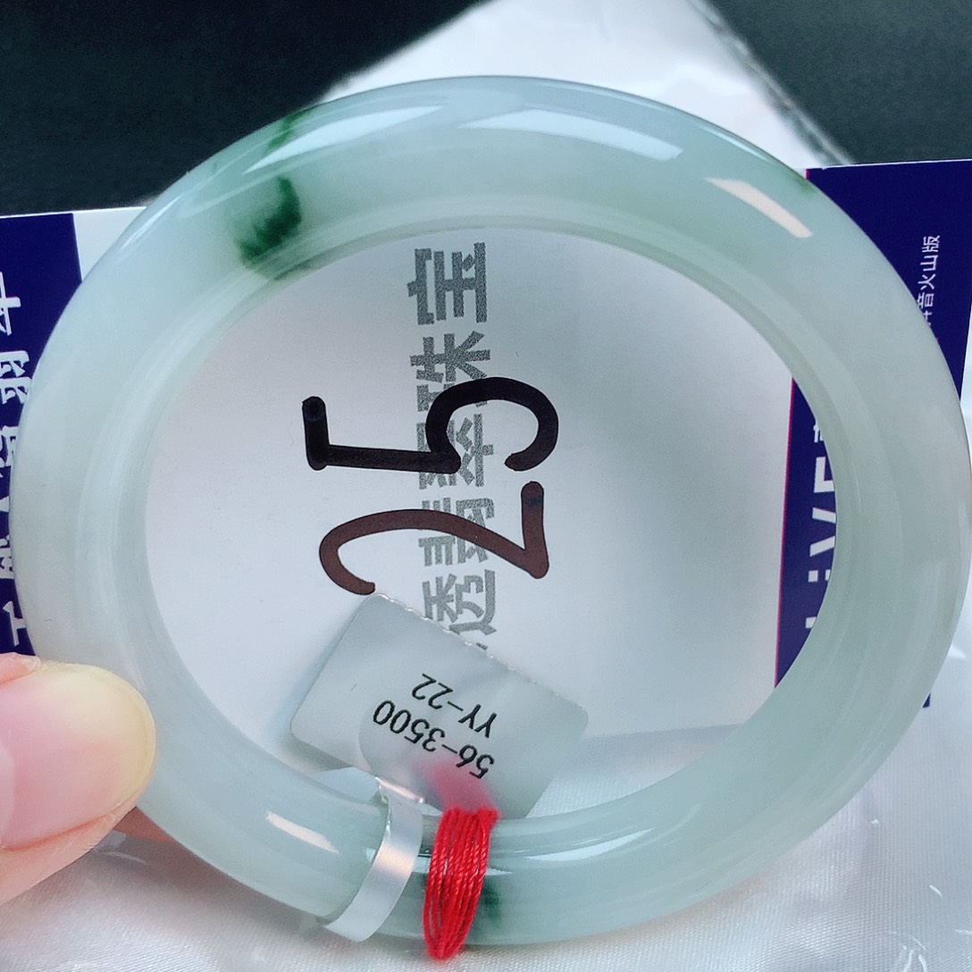 翡翠手镯未镶嵌缅甸天然A货翡翠56
