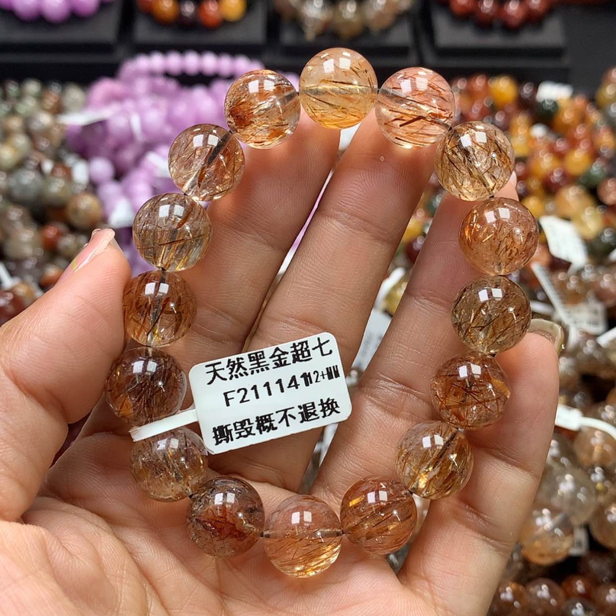 【闪购商品】水晶手链未镶嵌，