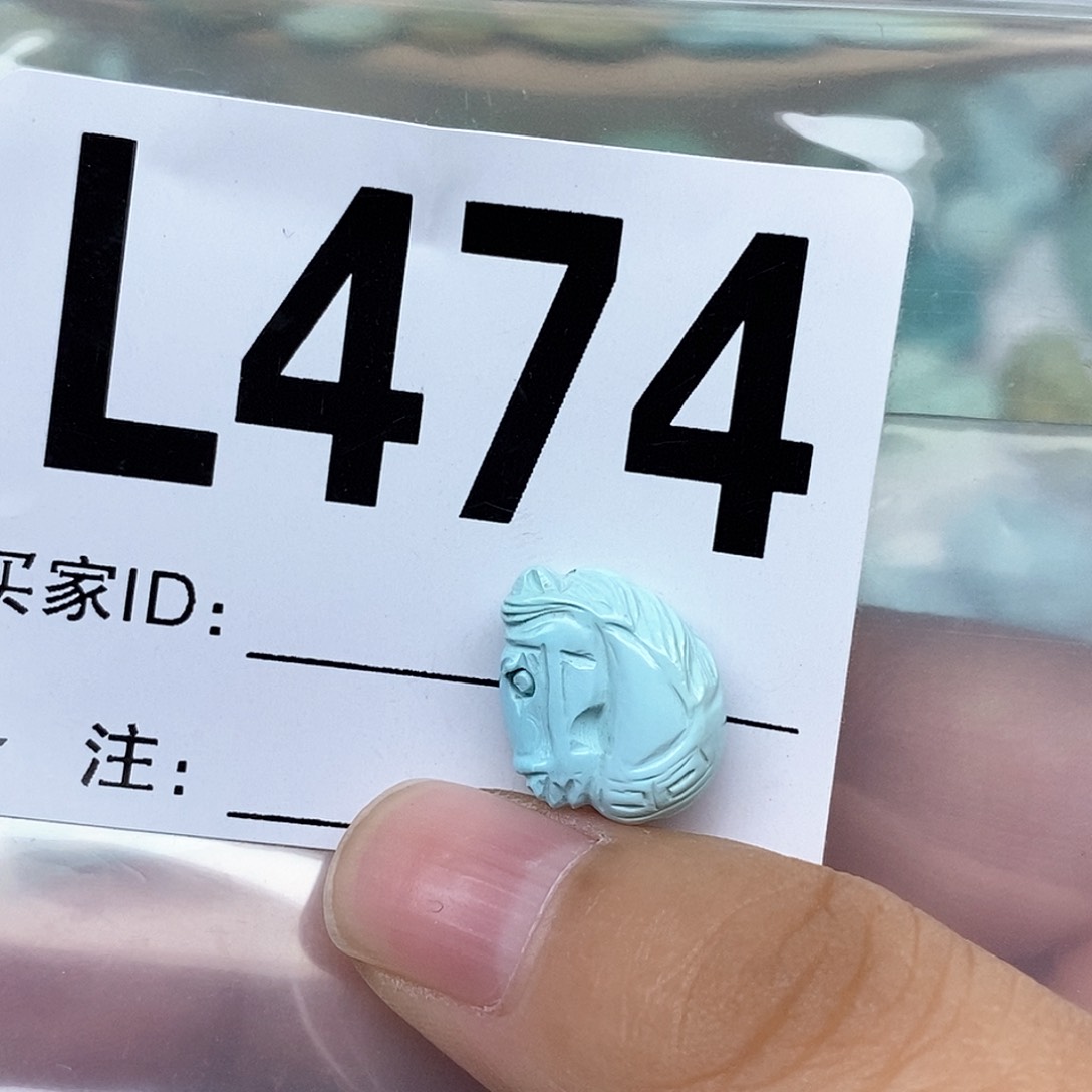 绿松石配饰未镶嵌