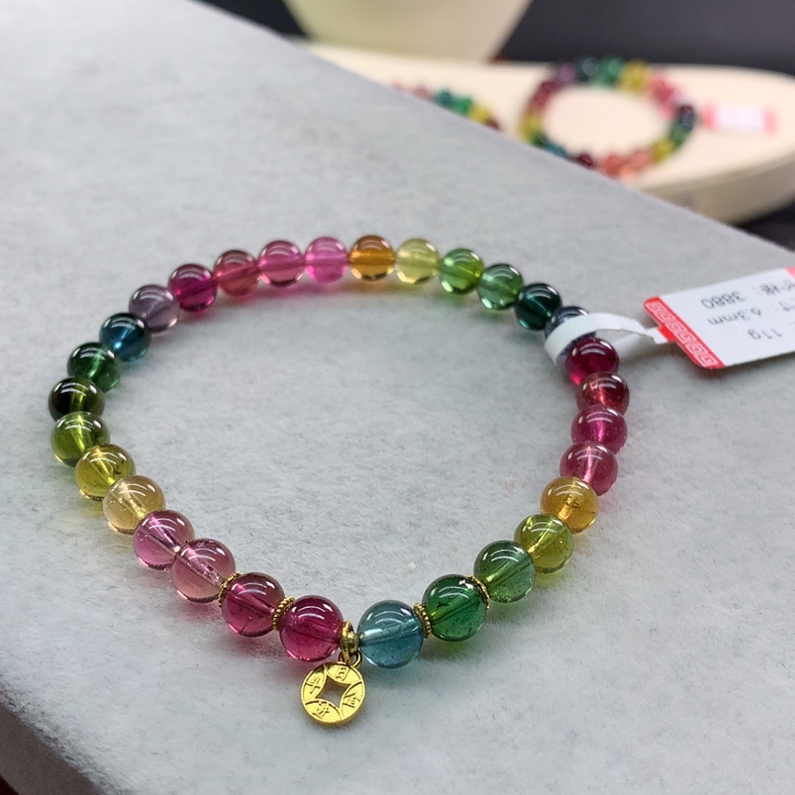 【闪购商品】碧玺手链未镶嵌碧玺艳丽色标单圈6.3