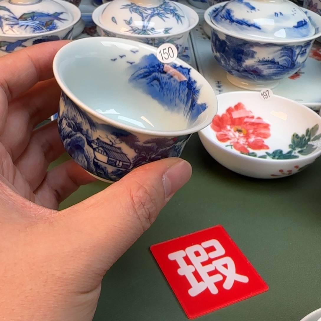 抖音闪购纯手工手绘150