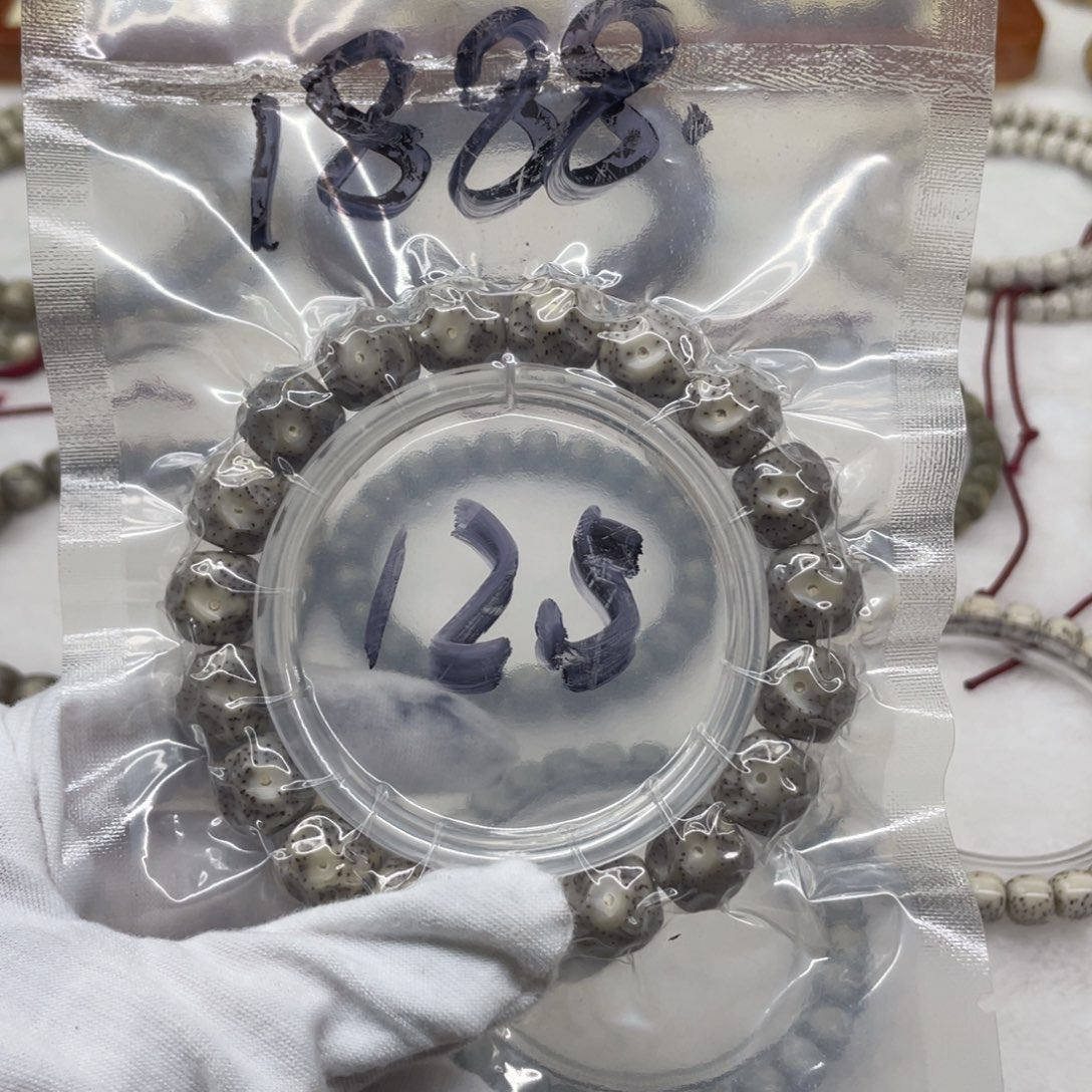 吊坠星月菩提12.5改无相