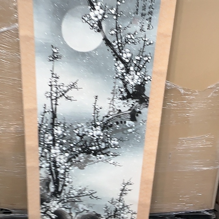 中*火精品剪纸作品欣赏