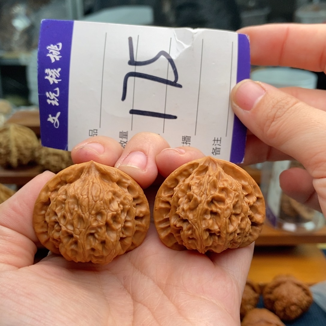 文玩核桃吊坠38宫灯