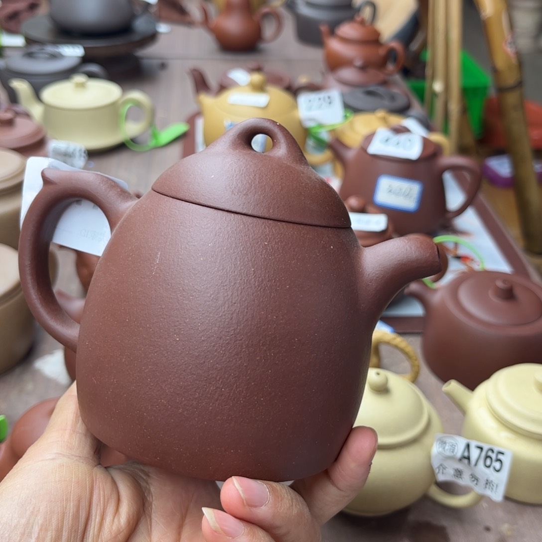 紫砂茶壶拼*底槽清瑕疵400cc