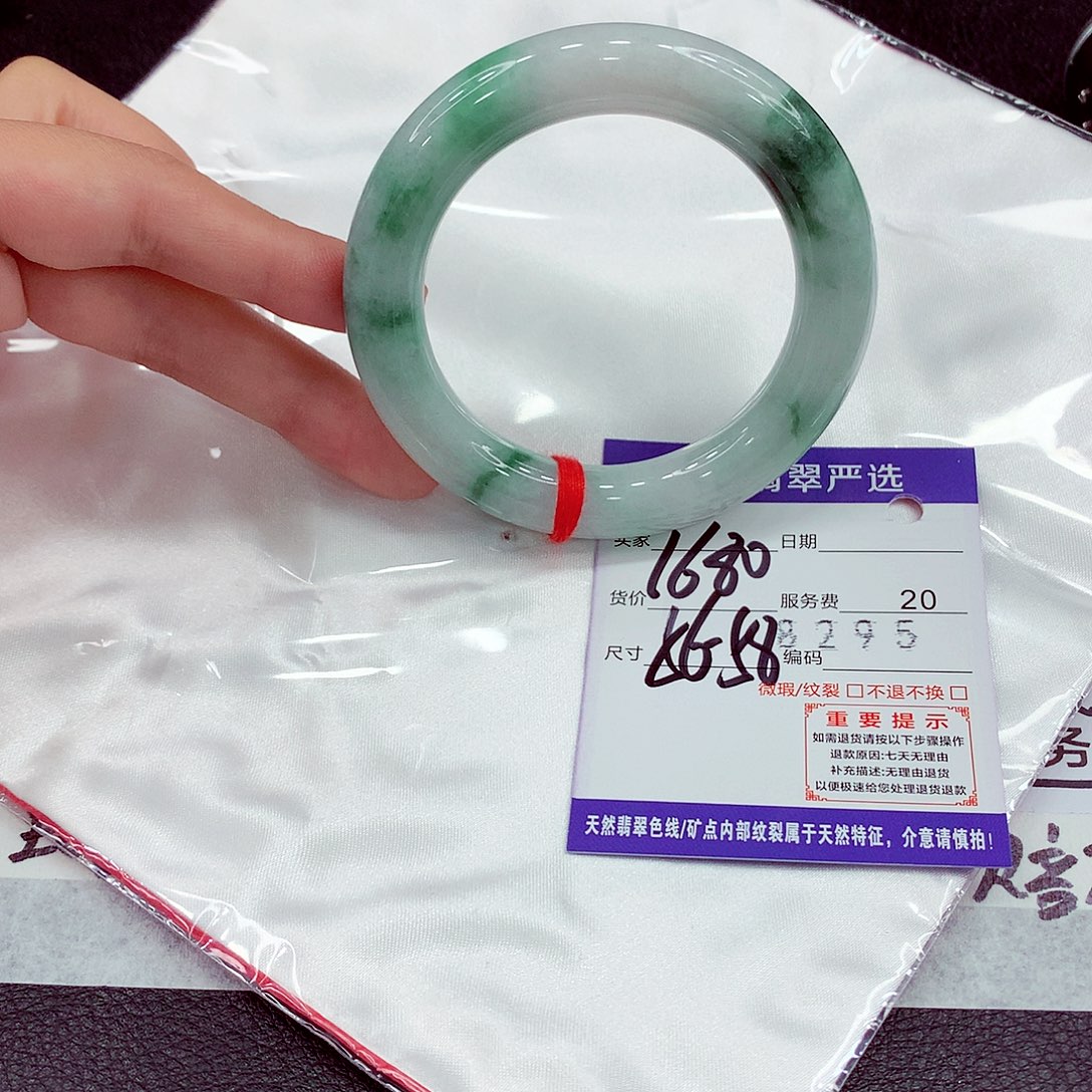 翡翠未镶嵌手镯56
