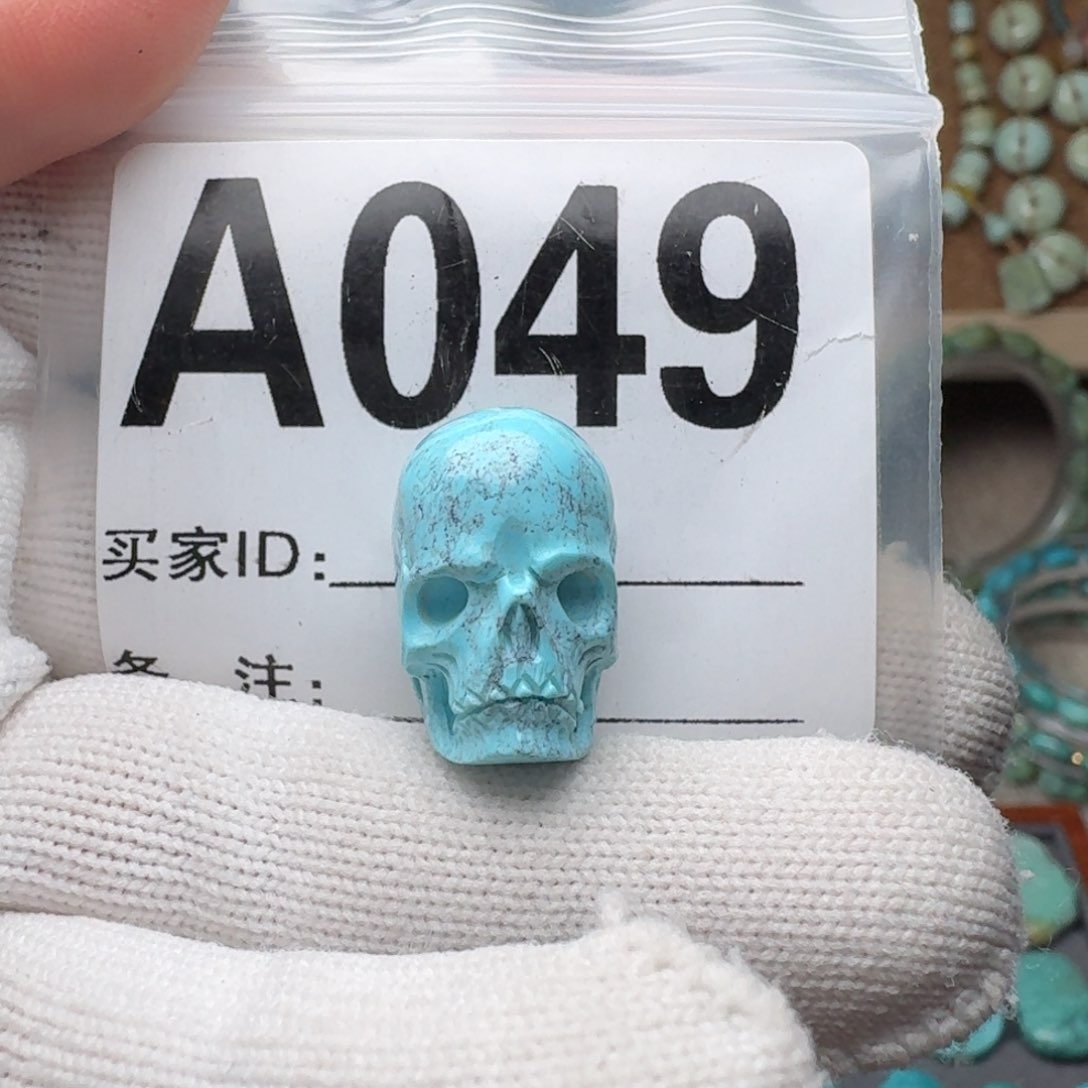 绿松石珠宝奇石未镶嵌13m m