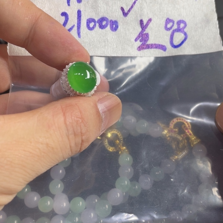 兰***语定制翡翠未镶嵌定制翡翠