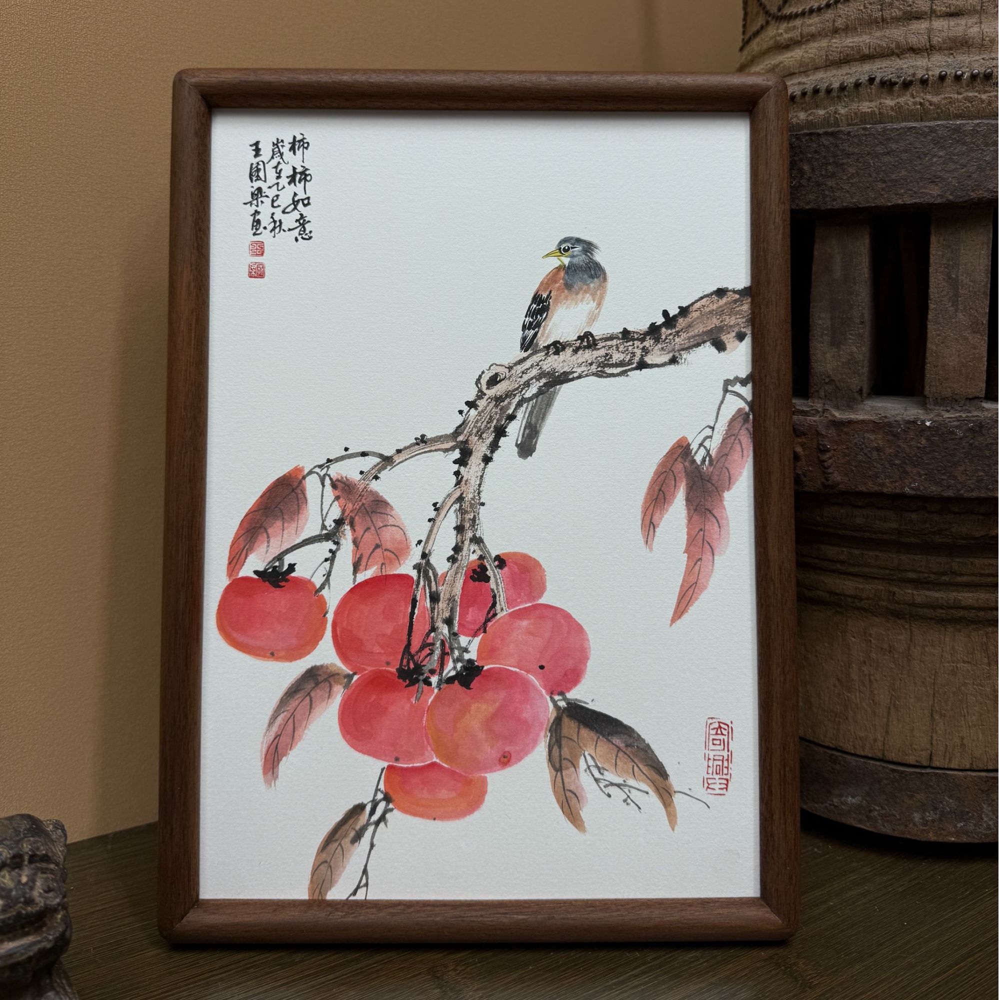 《柿柿如意》23×32花鸟装饰画