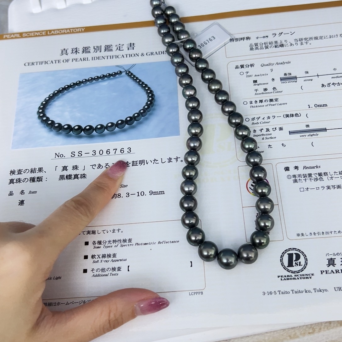 A***酱海水珍珠未镶嵌项链ssss306763