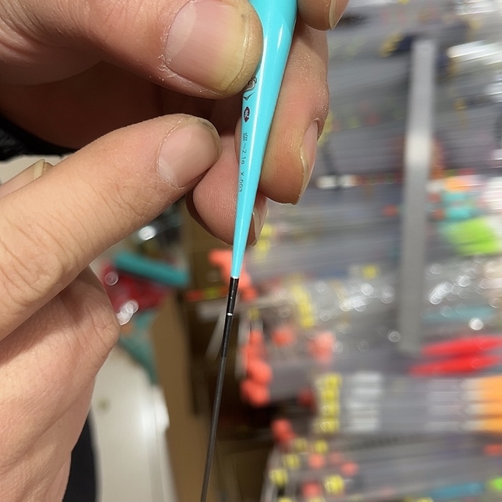 复合材质蓝入海流2.1克316LED变色电子漂