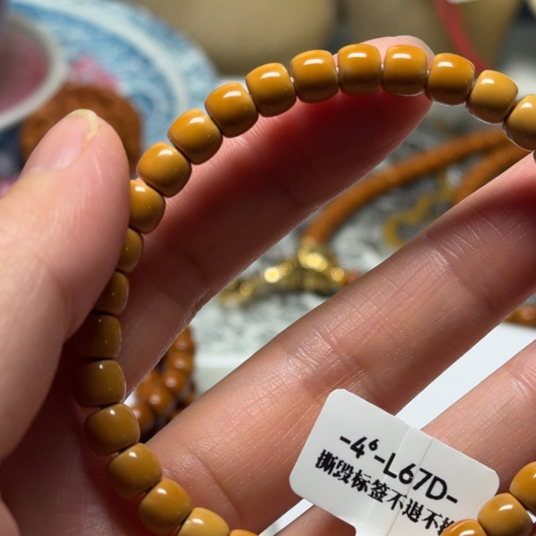 橄榄核手串老挝核尖67福利