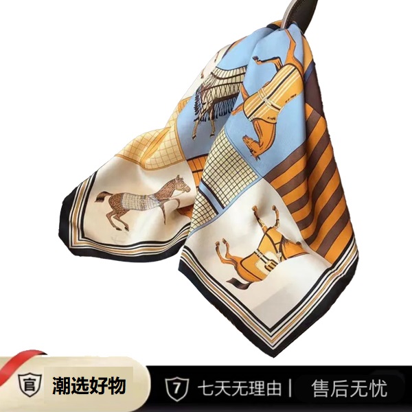 2024新款女士盖巾洋气丝巾50*50方巾颜色随机