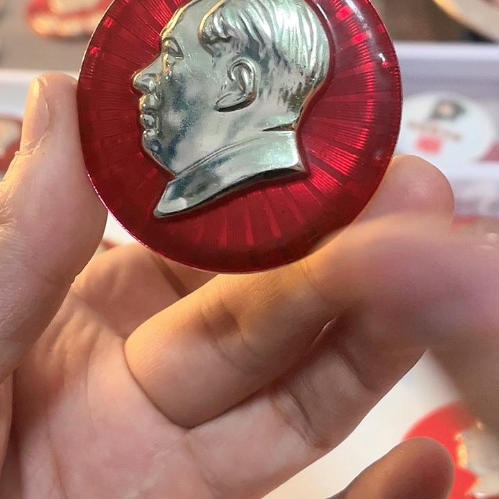 村**孩一一一一一一一一一一一一一