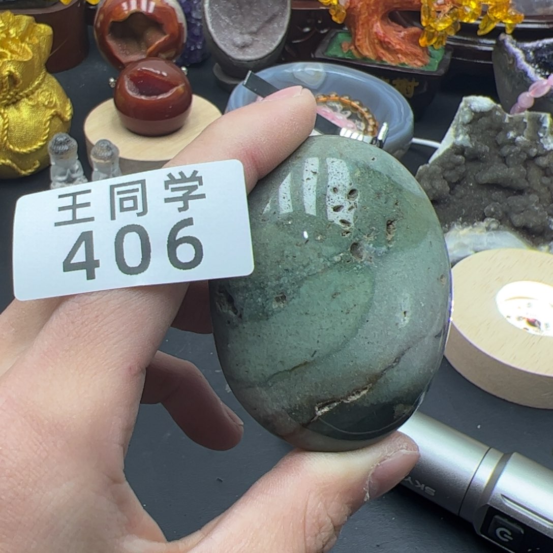 紫晶水晶摆件未镶嵌406