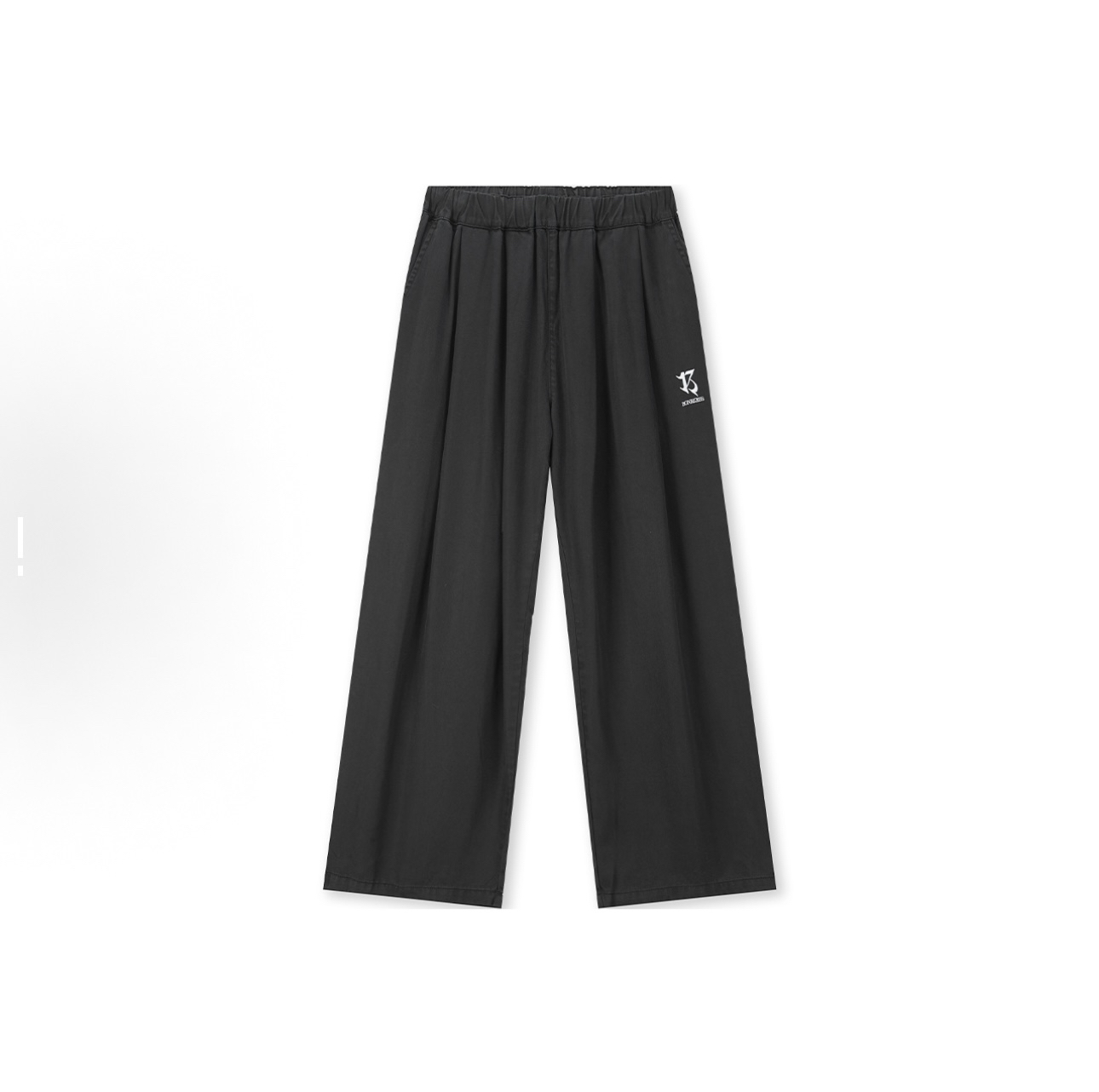 垂顺面料～刺绣logo宽松长裤 男女同款（微瑕）休闲裤