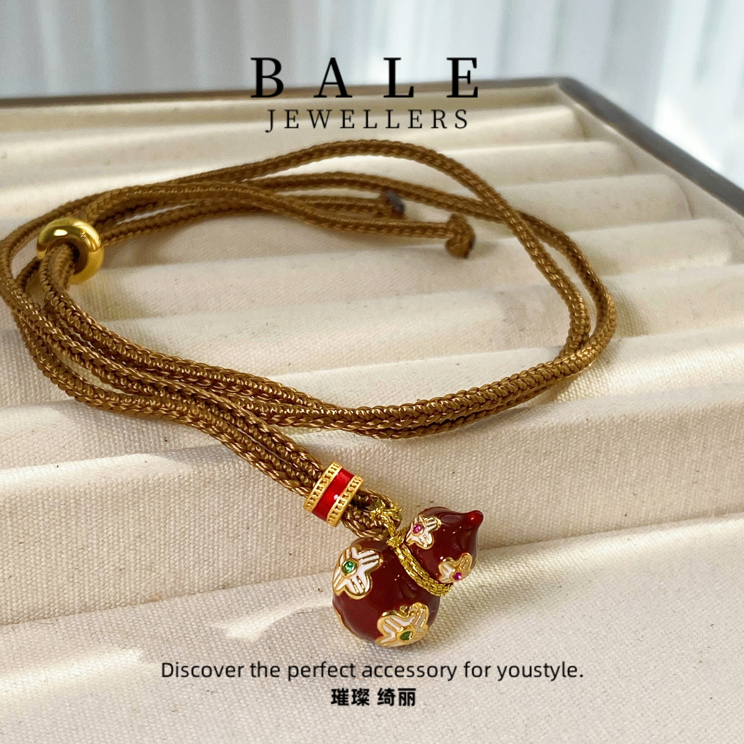 铜合金布艺项链 L2438 葫芦红色国风编织气质